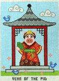 Year of the Pig-18M