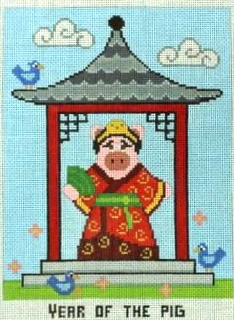 Year of the Pig-18M